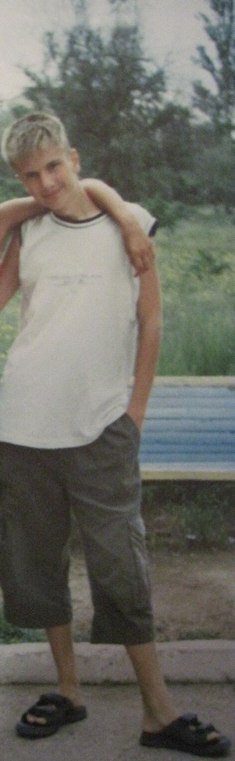 Виталий Вовчук | Киев