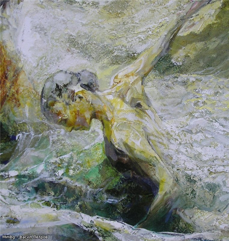 Пани Элька | Москва