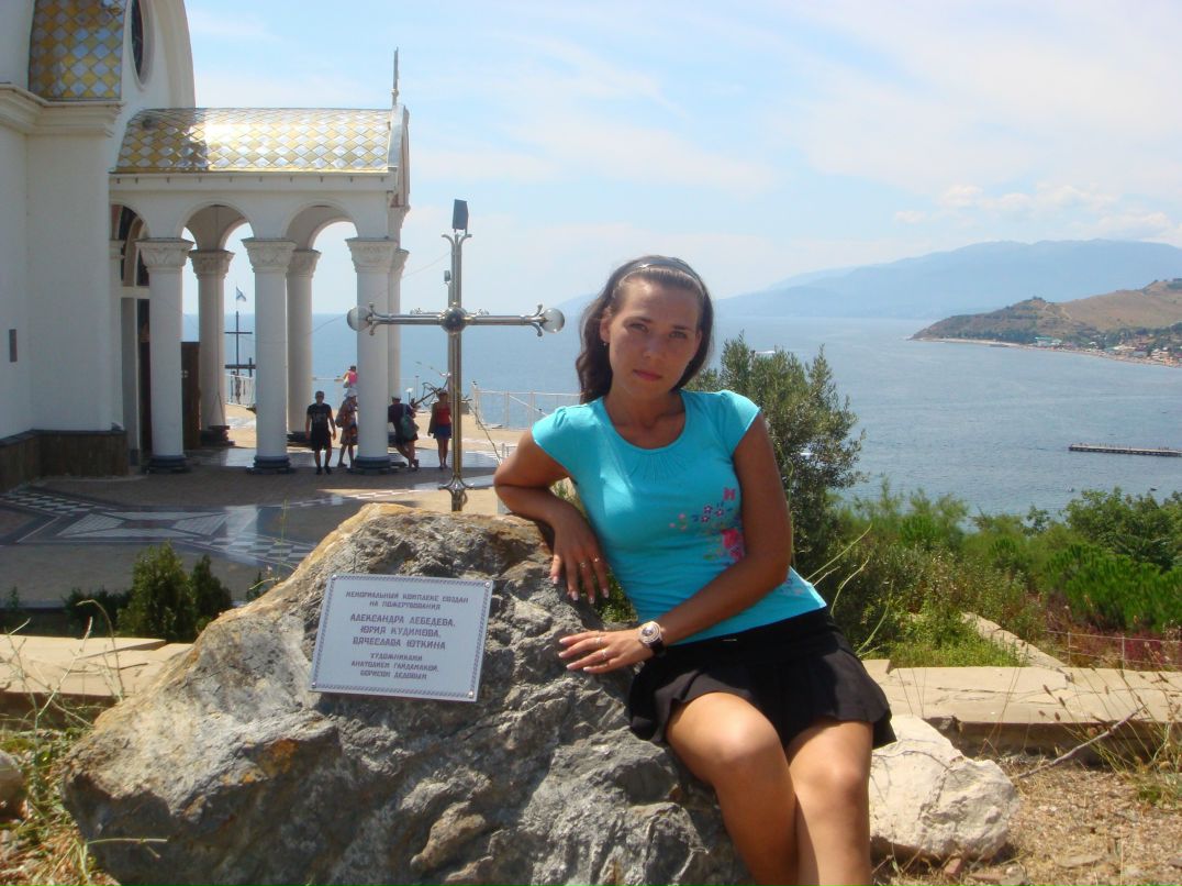 Ирина Касьяненко | Запорожье