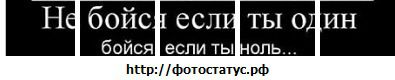 №6 Ирочка Иришка 05.04: профиль, фото, статус - ВКонтакте