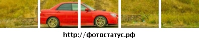 №47, Роман Прус, Львов №47, Роман Прус, Львов