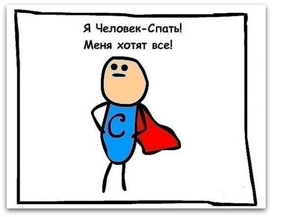 №78, Владимир Пинчук, 39 лет №78, Владимир Пинчук, 39 лет