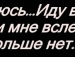 Татьяна Трахтынберг фотография #21 (источник - https://vk.com/id154164295)