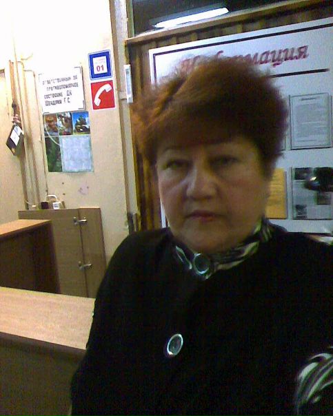 №2, Людочка Беляева №2, Людочка Беляева