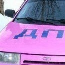 №16, Николай Приходько, 43 года, Мурманск №16, Николай Приходько, 43 года, Мурманск