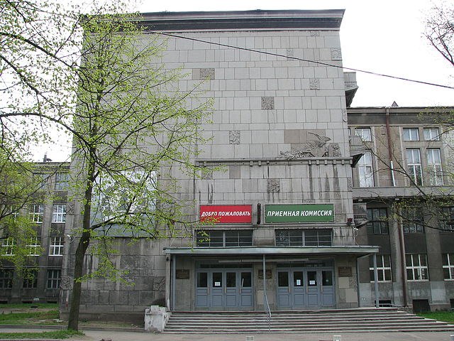 Татьяна Григорьева | Санкт-Петербург