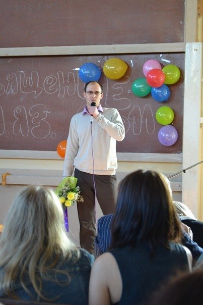 Александр Васильев | Псков