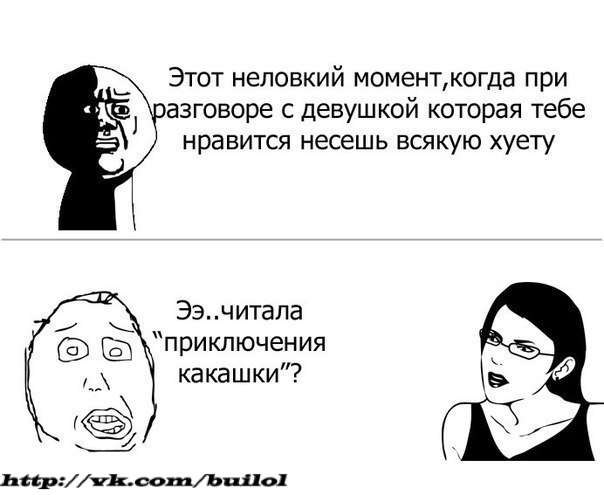 Данил Сафоненко Sofon | Томилино