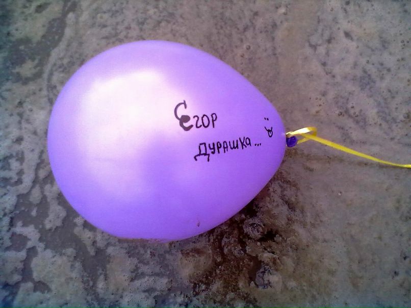 Егор Марчев | Самара