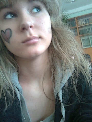 Алинка Плахотнюк | Киев