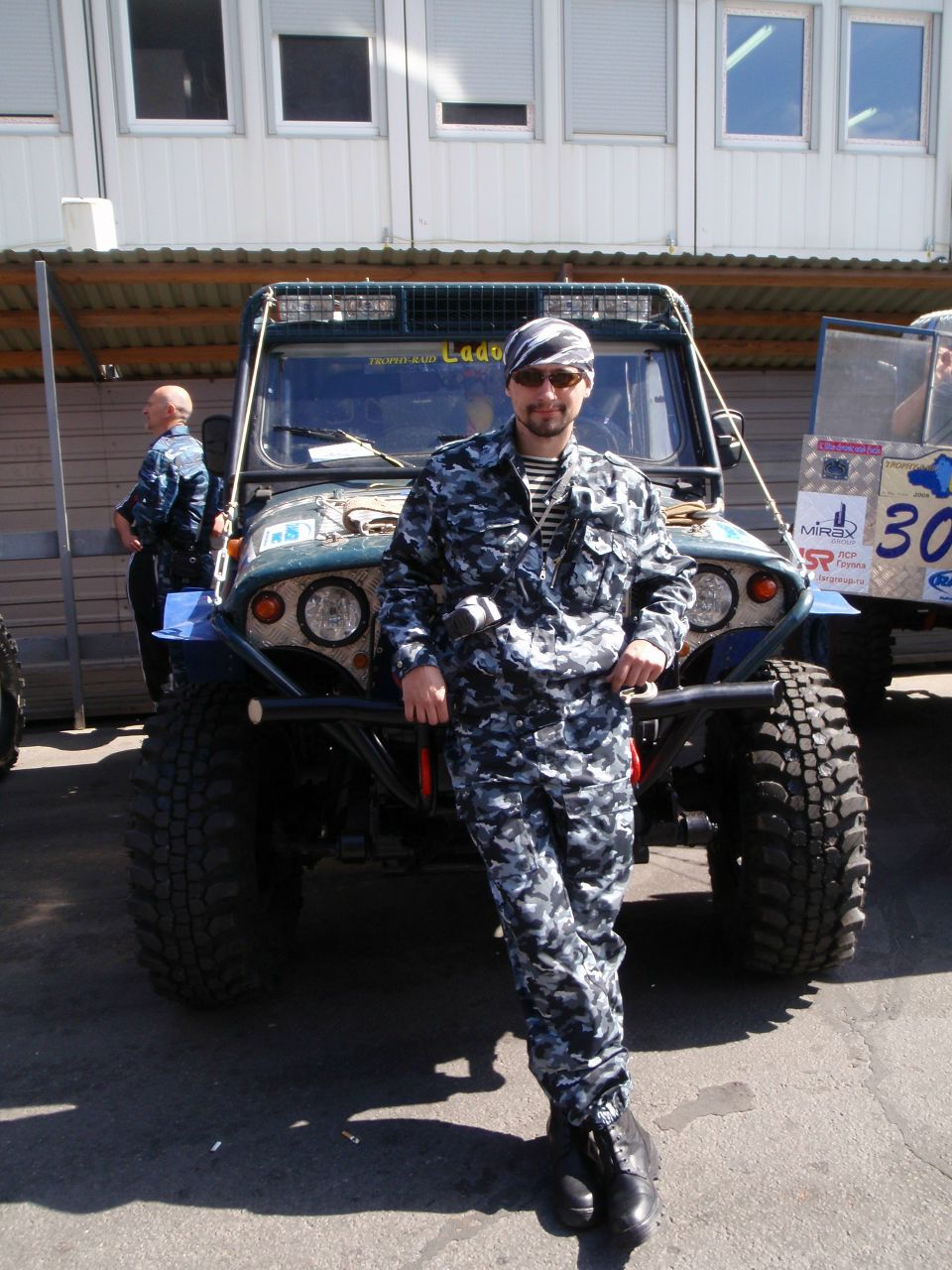 Денис Новикоff | 