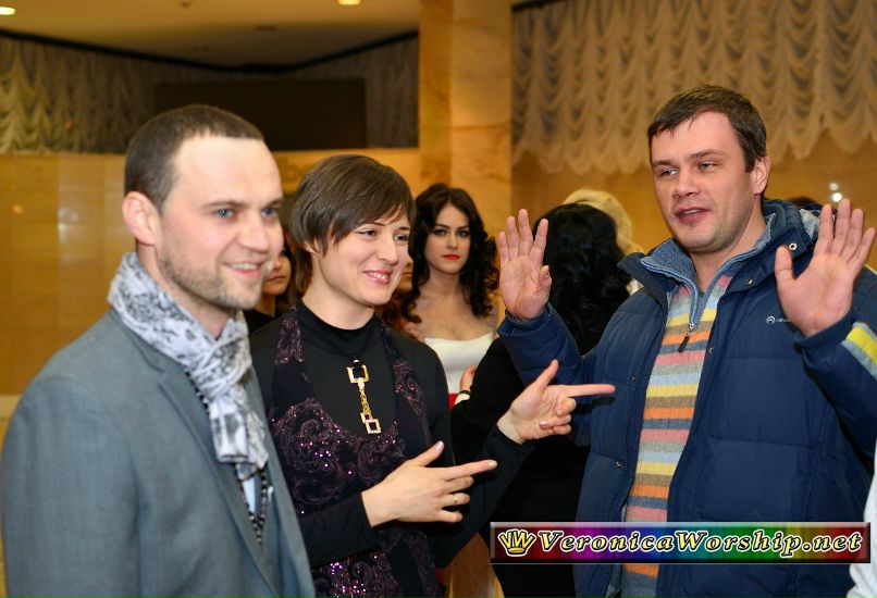 Вероника Воршип | 