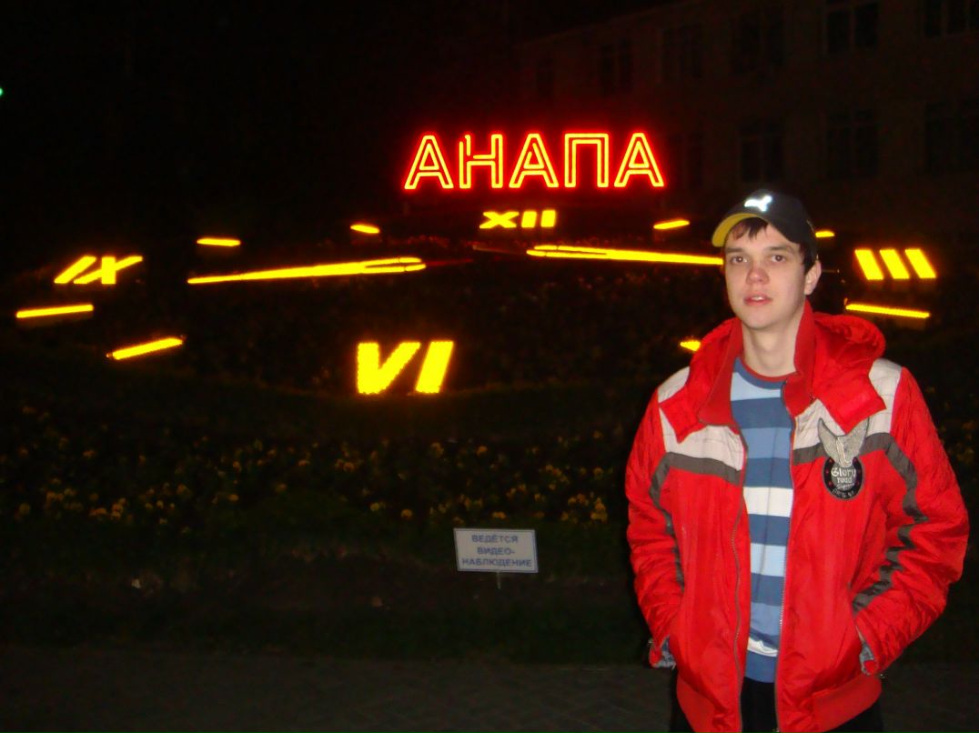 Илья Коротков | Пенза