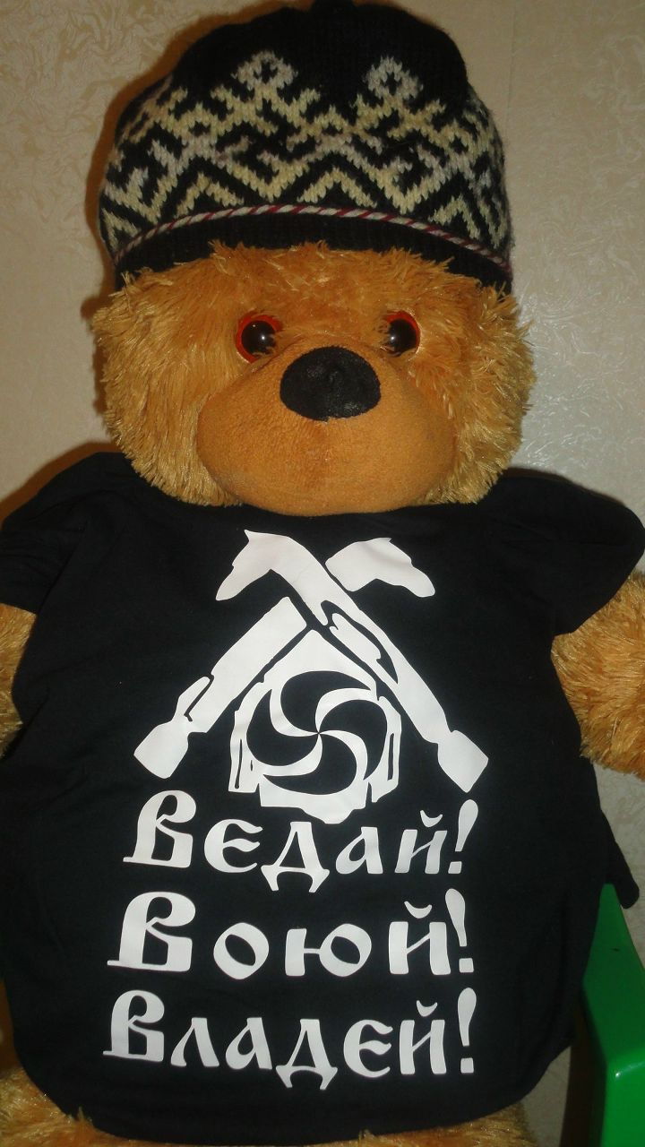 Святослав Орич | Санкт-Петербург