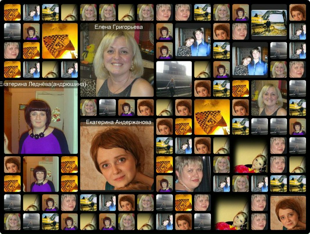 Надежда Сомкина | Москва