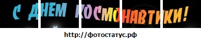 №44, Саша Ильченко, Кривой Рог №44, Саша Ильченко, Кривой Рог