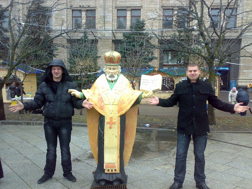 Фото профиля