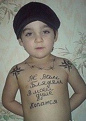 Дмитрий Грицынин $$$ | Херсон