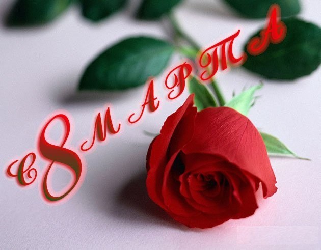 Иван Шатов | Балашиха