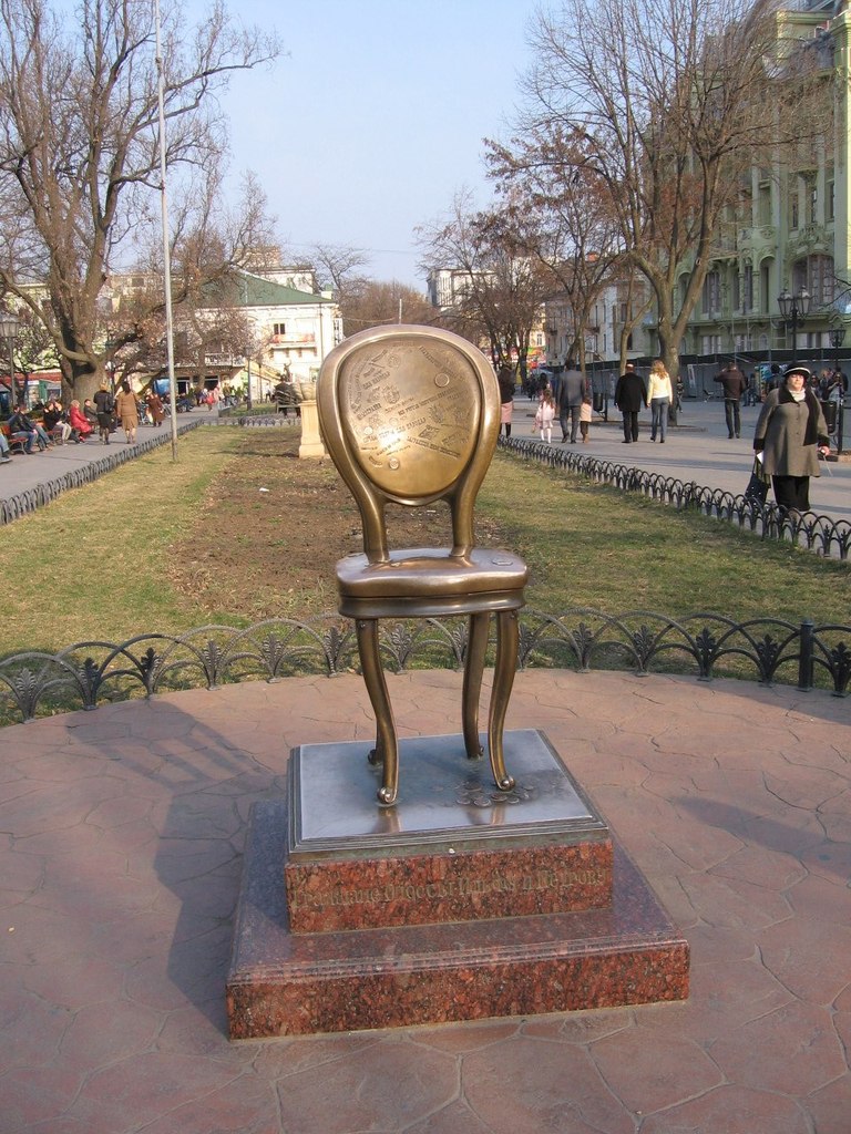 Наталия Данильченко | Ужгород