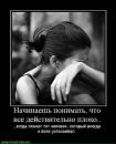 Фотография Станислав Игоревич