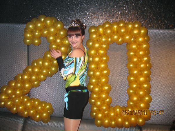 №4, Юлия Рустамова-Назарова №4, Юлия Рустамова-Назарова