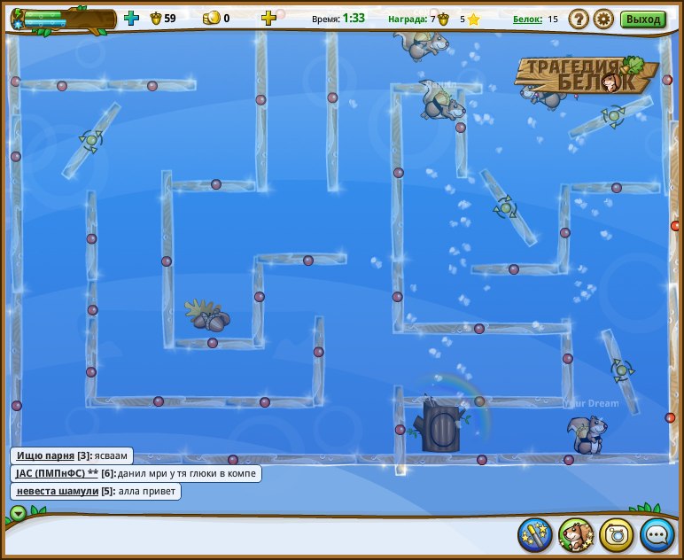 Никита Киреев | Санкт-Петербург