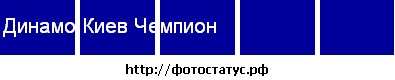 №4, Евгений Шугайло, Киев №4, Евгений Шугайло, Киев