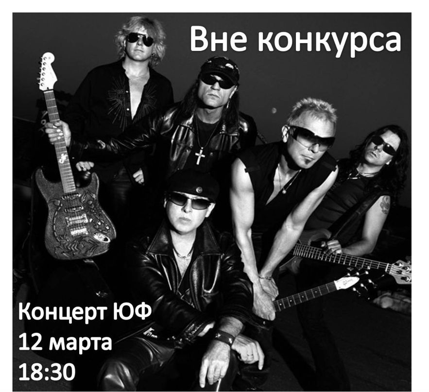 Владимир Старокоров | Кемерово