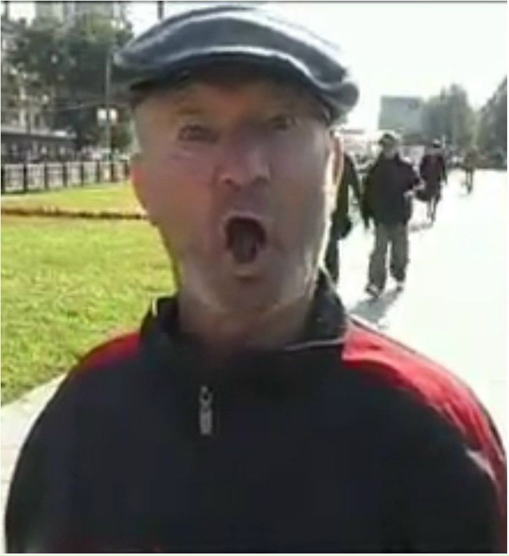 Александр Еремин | Москва