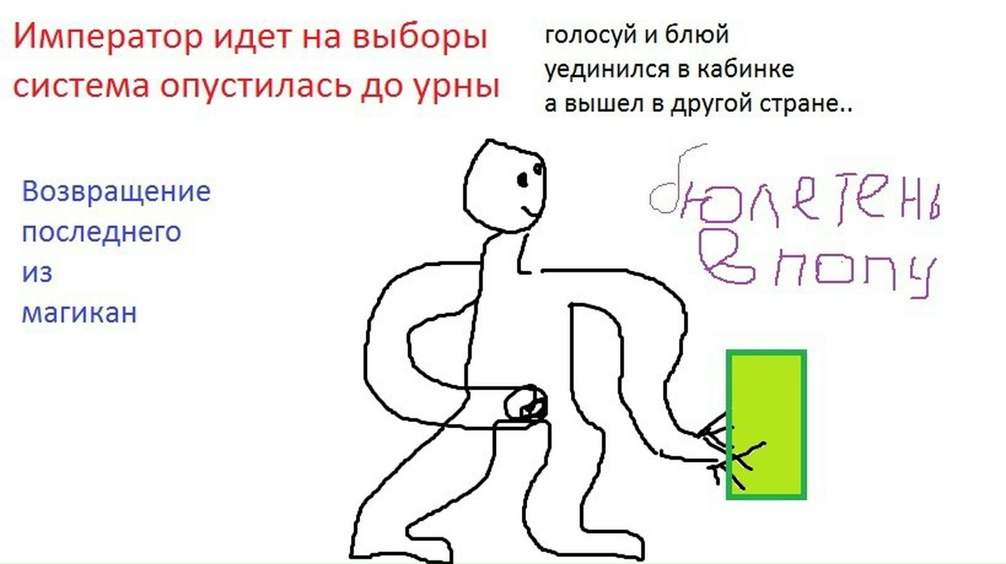 Всеволод Салагин | Волжский