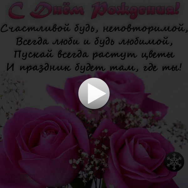 Наталия Галактионова | Одесса