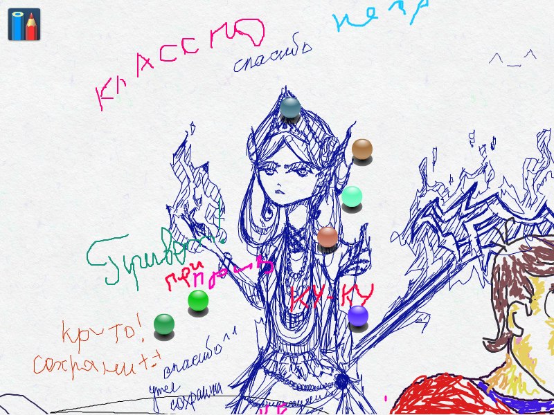 Ксения Гриднева [Hoshi ★ Akarui] | Тверь