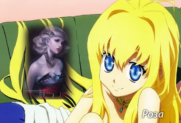 Юлия Белкина VASABI | 