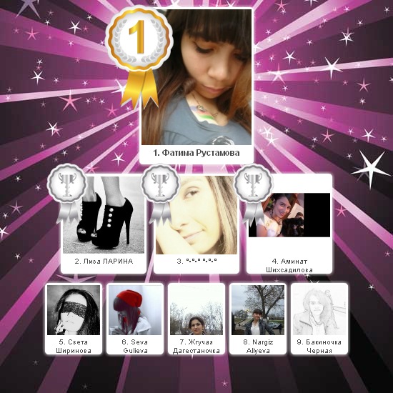 №68, Тимур Кязимов, Санкт-Петербург, Россия №68, Тимур Кязимов, Санкт-Петербург, Россия