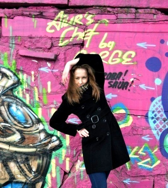 Анастасия Белкина | Челябинск