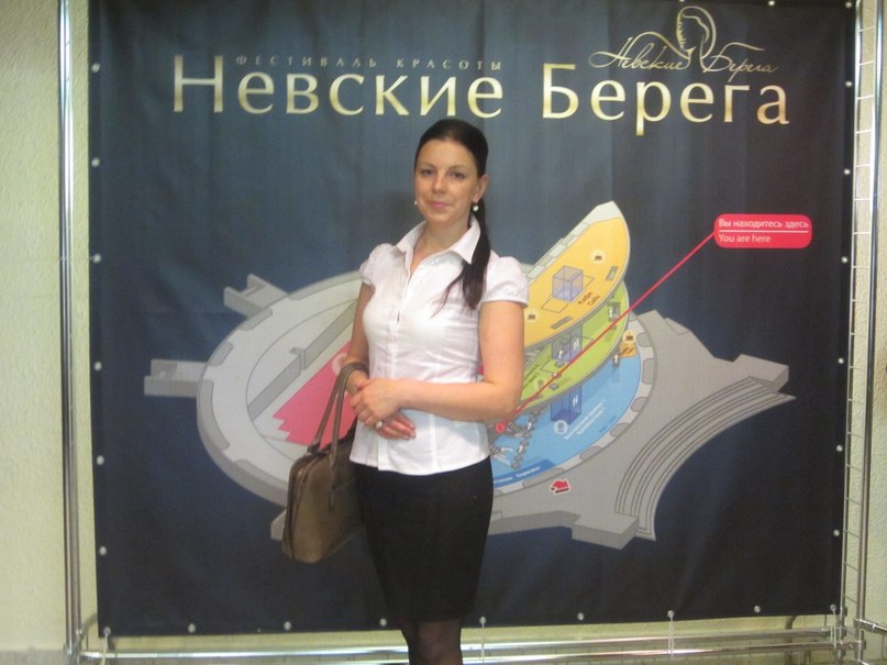 Наталья Сорокина | Малая Вишера