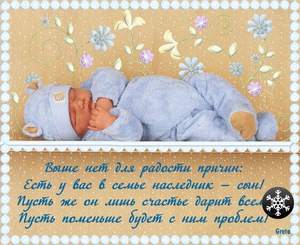 Леся Кушнир | Винница