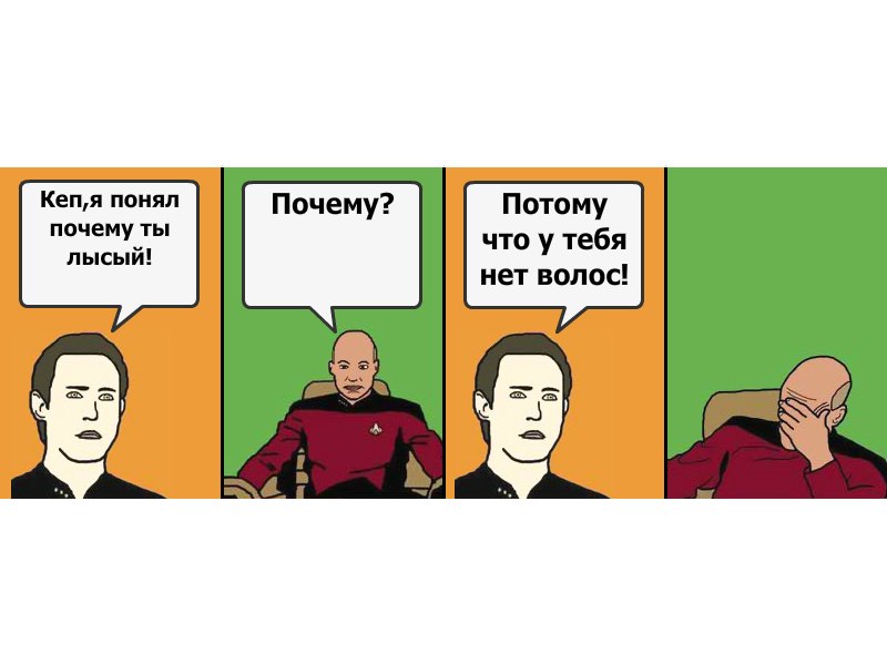 Катерина Леонова | Москва