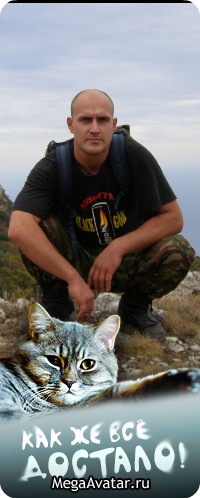 №42, Роман Горжий, 40 лет, Полтава №42, Роман Горжий, 40 лет, Полтава