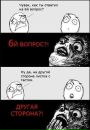 №34 Вероника Кульпа 18.04.1991: профиль, фото, статус - ВКонтакте