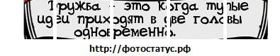 Фотография Татьяна Шагаева