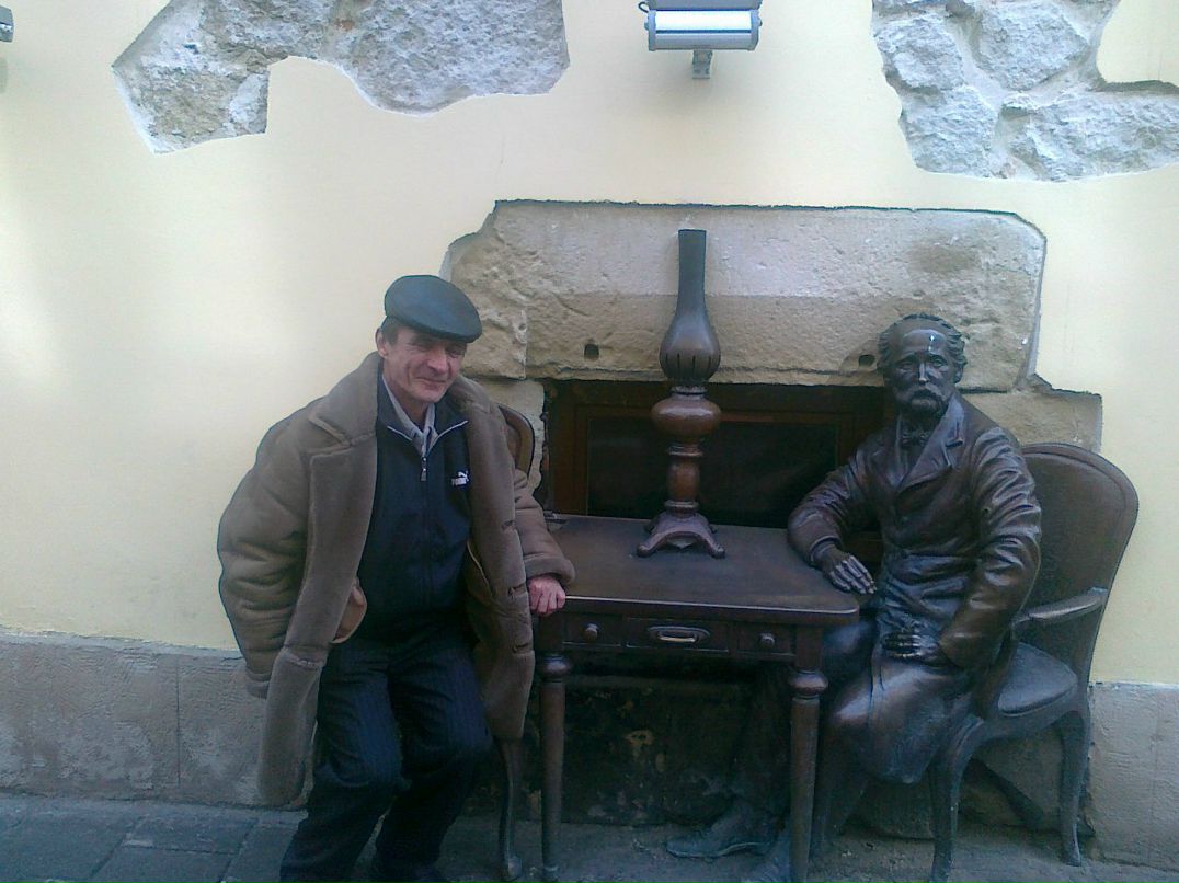 Рома Конюх !!!Romk@!! | Кропивницкий / Кировоград