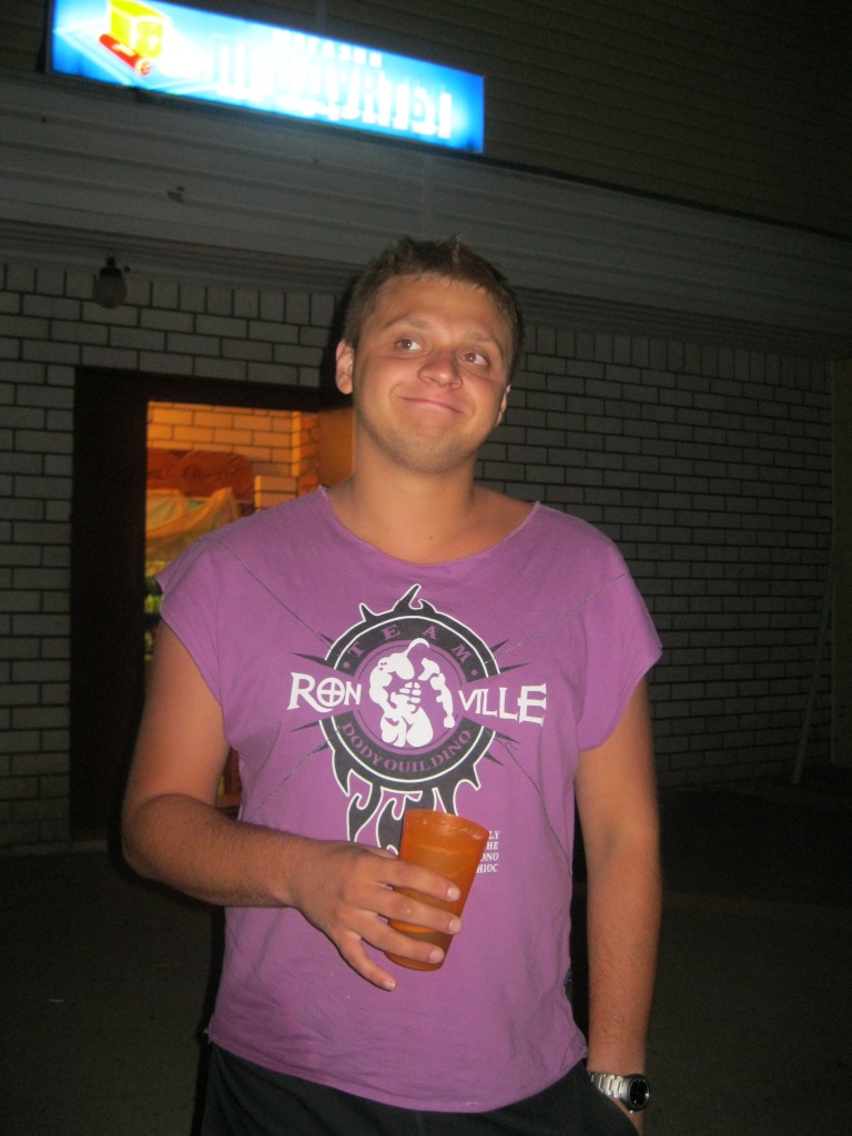 Фото профиля