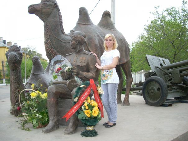 №82, Ирина Зенина, Ахтубинск №82, Ирина Зенина, Ахтубинск