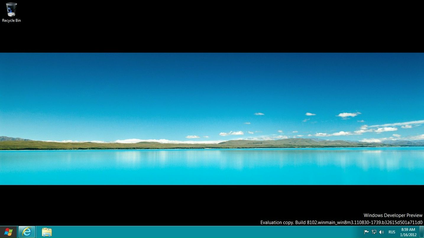 Богдан Кикоть Олегович | Кривой Рог