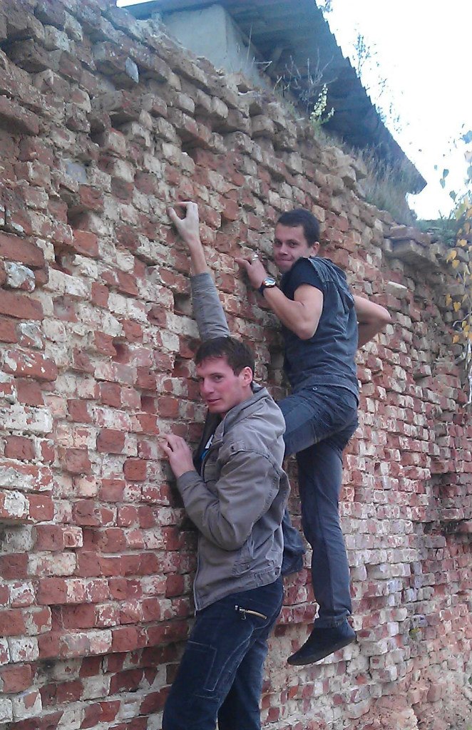 Александр Холминский | Москва