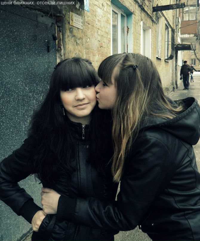 Дарья Гладкова | Волгоград