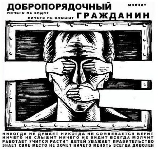 №17, Окса Автоинструктор, 25.5 №17, Окса Автоинструктор, 25.5