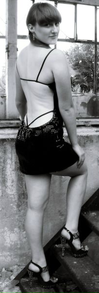 №73, Екатерина Мараховская, 31 год, Харьков №73, Екатерина Мараховская, 31 год, Харьков